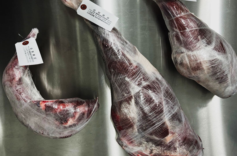 福岡県宗像市で捕れた山田商店のジビエ 生肉